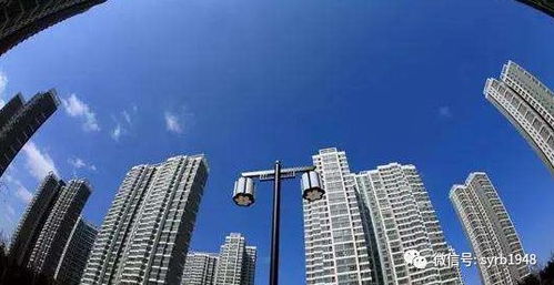 沈陽房產限購令權威解讀 精準調控新建商品住房，保障市場平穩健康發展